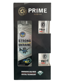 strong_ukraine_prime_set_1757312522-667c513849ac321f45a3fc80c6dd0552.jpg